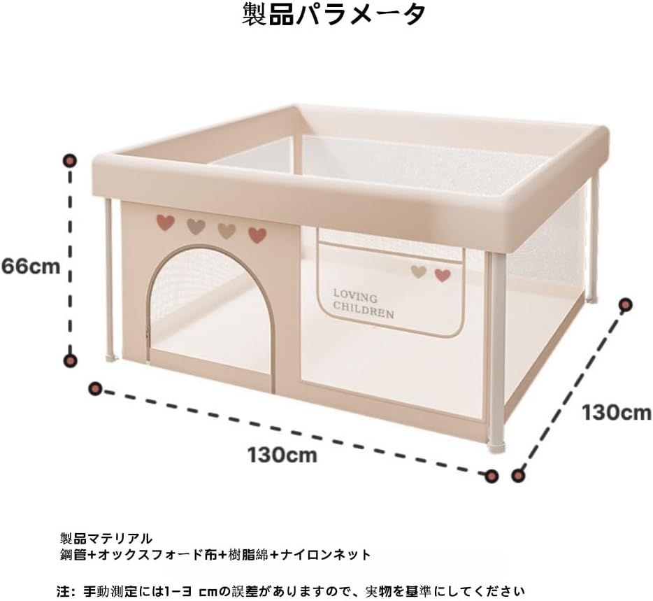 Mizuno テニスシューズ 28.5cm D幅 カルフ メンズ イコニ トレイル IKONI TRAIL 1.0 登山靴 山登り
